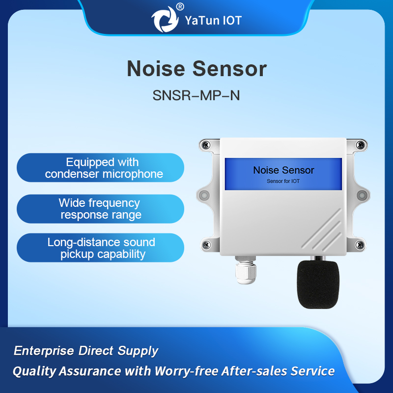 Noise sensor